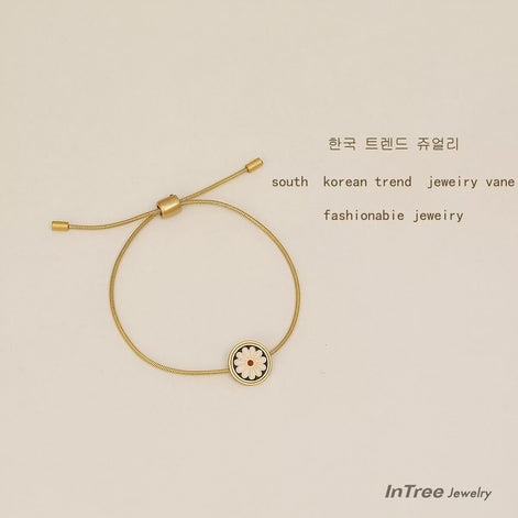 Daisy Design Retro Style Bracelet