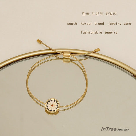 Daisy Design Retro Style Bracelet